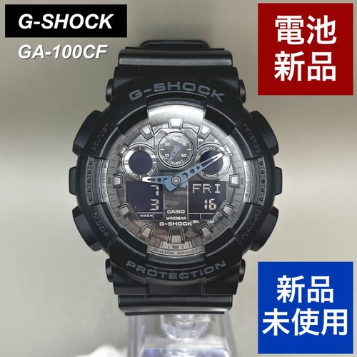 Orologio casio shock - orologio, g-shock