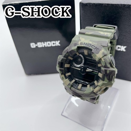 Orologio militare mimetico