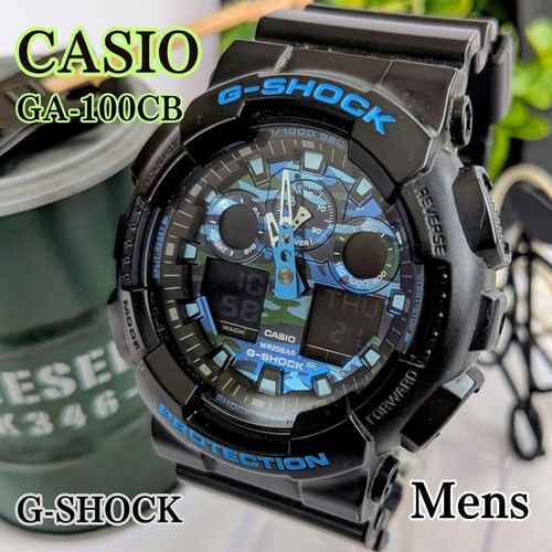Orologio uomo casio shock - casio, g-shock