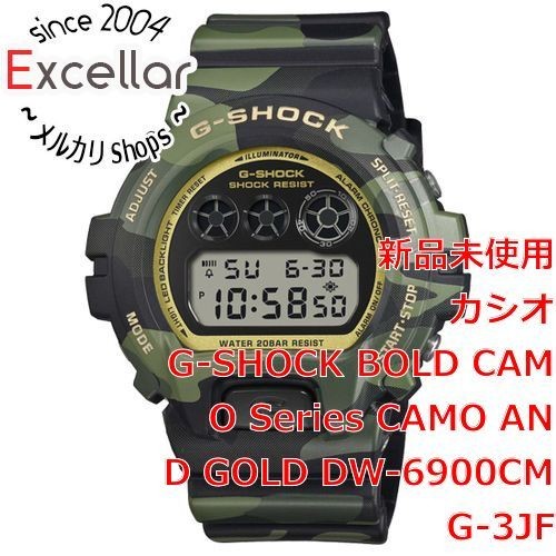 Casio shock bold camo - casio, g