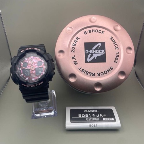 Orologio casio shock - casio, g-shock