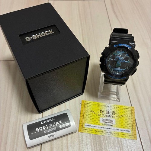 Near shock 100cb blu - ga-100cb,