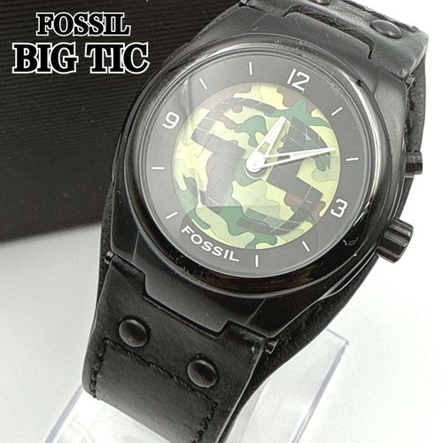 Rarissimo mimetico fossil - rarissimo,